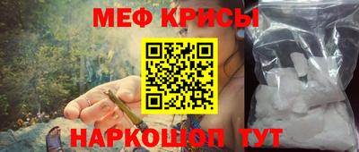 метадон Кумертау