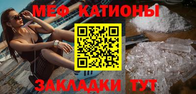 стаф Кулебаки