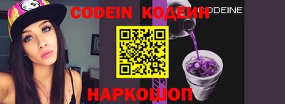 стаф Кулебаки