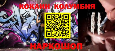 стаф Кулебаки