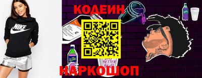 СК Кунгур