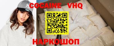 стаф Кулебаки