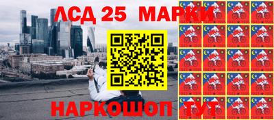 СК Кунгур
