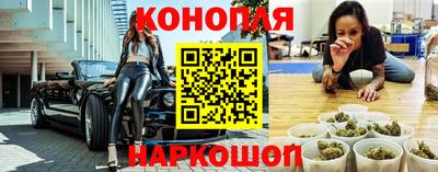 СК Кунгур