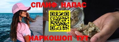 метадон Кумертау