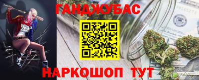 стаф Кулебаки