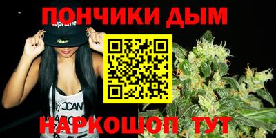 СК Кунгур