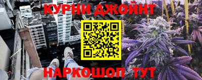 метадон Кумертау