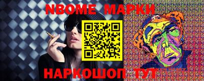 стаф Кулебаки