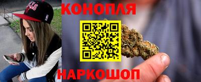 СК Кунгур