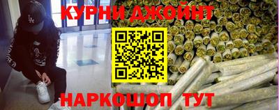 метадон Кумертау