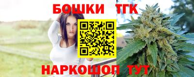СК Кунгур