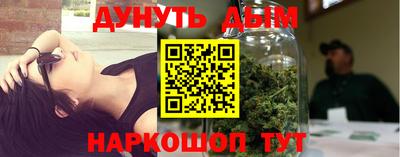 стаф Кулебаки