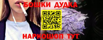 метадон Кумертау