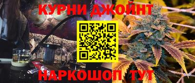 СК Кунгур