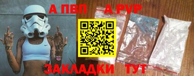 метадон Кумертау