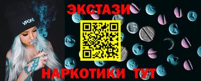 стаф Кулебаки