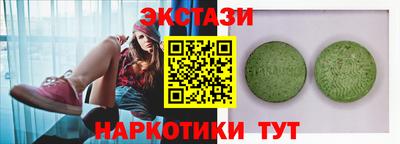 стаф Кулебаки