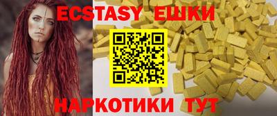 стаф Кулебаки