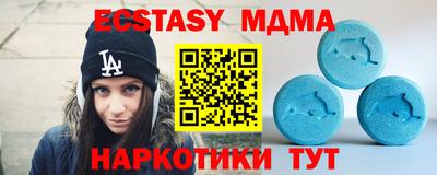 стаф Кулебаки