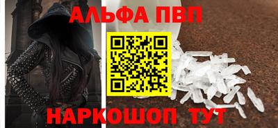 метадон Кумертау