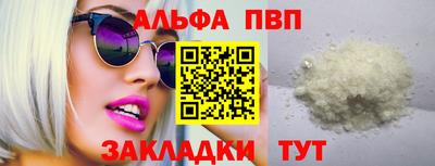 СК Кунгур