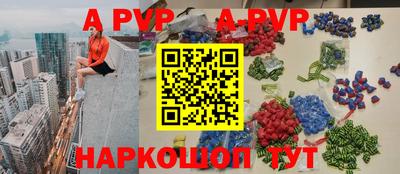 стаф Кулебаки