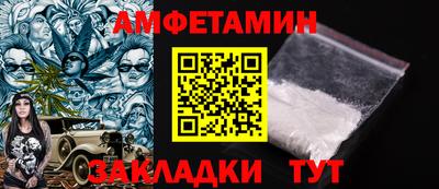 метадон Кумертау