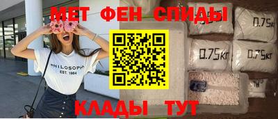 СК Кунгур