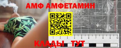 СК Кунгур