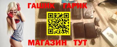 СК Кунгур