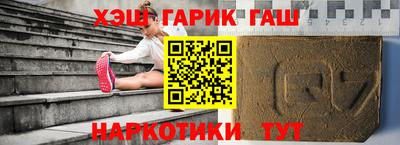 СК Кунгур