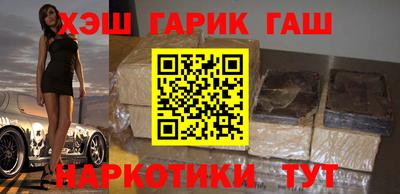 стаф Кулебаки