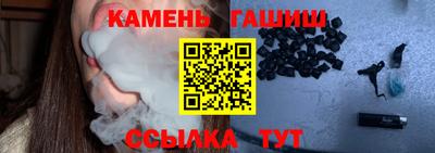 СК Кунгур