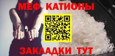 стаф Кулебаки