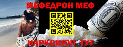 стаф Кулебаки