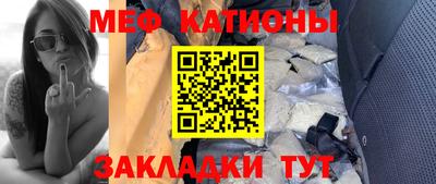 метадон Кумертау