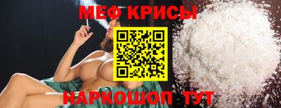 метадон Кумертау