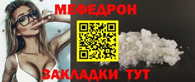 метадон Кумертау