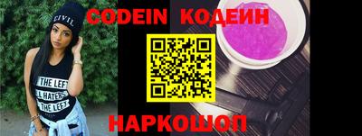 метадон Кумертау
